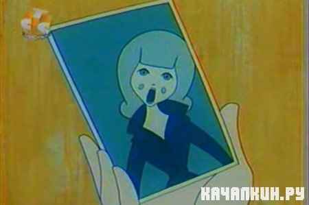 �� ��� �� �������� (1965 / TVRip)