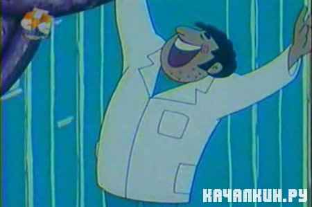 �� ��� �� �������� (1965 / TVRip)