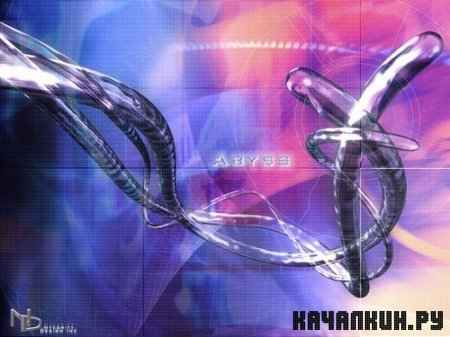 3D Wallpapers #1 | 3D ���� ��� �������� ����� �1