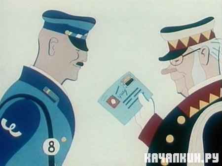 ����� (1964 / DVDRip)