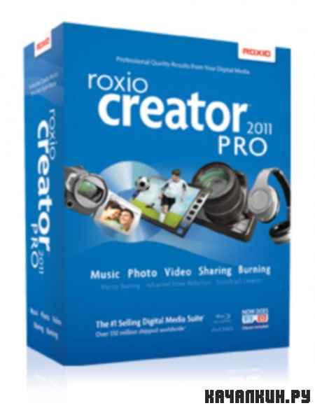 Roxio Creator 2011 Pro SP1 rus, eng (2011)