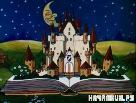������ ������ ���� / Old king Cole (1933 / DVDRip)