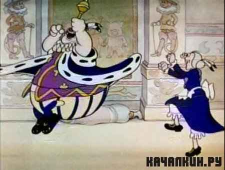 ������ ������ ���� / Old king Cole (1933 / DVDRip)
