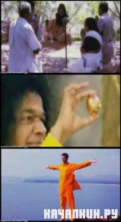  ��������� �����.���������. ������ ��� ( 2011 ) SATRip  