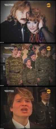 ������. ������ � ������� (2010)  SATRip  