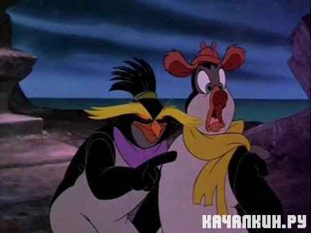    / The Pebble and the Penguin (1995 / DVDRip)