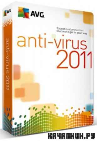 AVG Anti-Virus Free Edition 2011 v.10.0.1120 [x86 - x64]