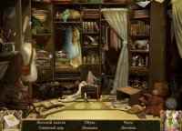 �����������: ������������ ����� (2010/RUS)
