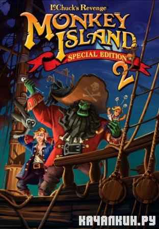 Secret of Monkey Island 2 : Special Edition  (2010/ENG/PC/Multi5)