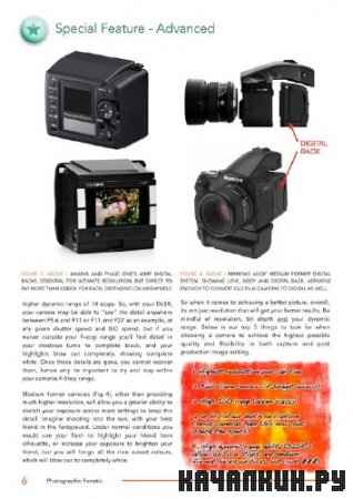 Photographic Fanatic - January 2011