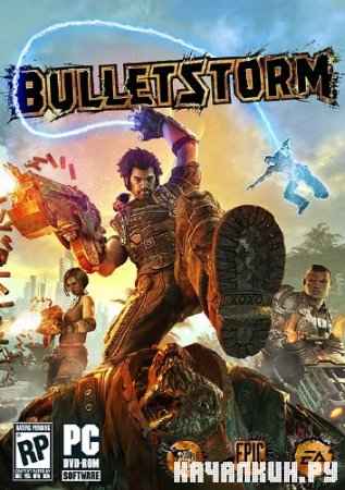 Bulletstorm (Multi7/RUS/Lossless Repack by RG Packers)