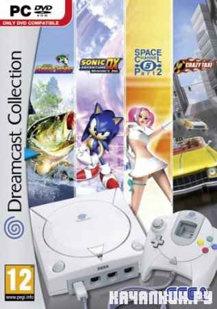 Dreamcast Collection (2011/Multi5/ENG)