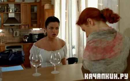 ������ �������� (2004 / DVDRip)