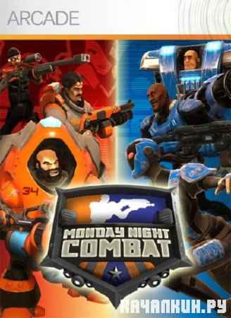 Monday Night Combat v1.0.20231 (2011/PC/MULTi8)