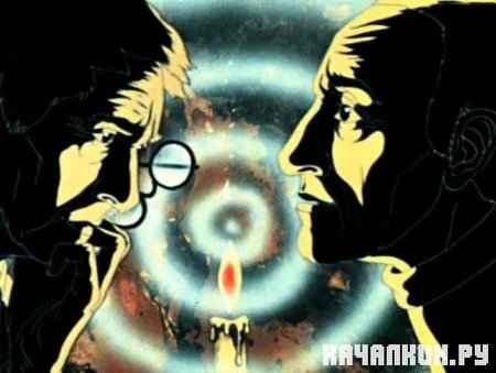 ����� ������� ������� (1978-1988 / DVDRip)