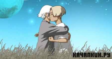 ���� � � / Technotise - Edit i ja (2009 / DVDRip)