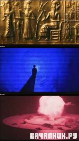  ��������� �����: ���. ����� �� ������ (2011) SATRip  