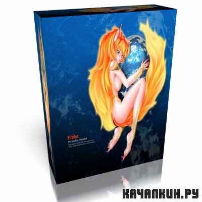 Mozilla FireFox 3.6.14 Final 