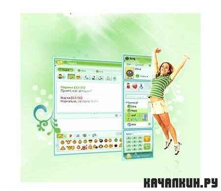 ICQ 7.4 Build 4629 Free + Rus