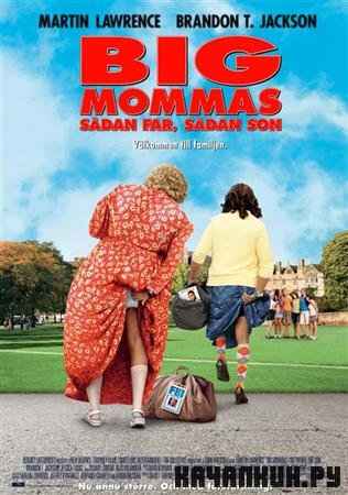  :    / Big Mommas: Like Father, Like Son (2011 / TS)