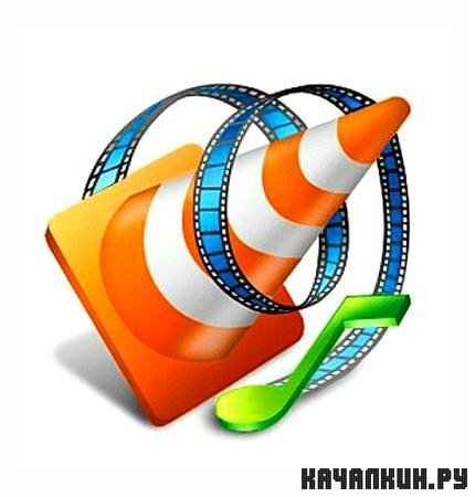 VLC Media Player 1.2.0 Nightly 03.03.2011 Portable + Rus