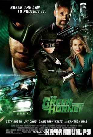   / The Green Hornet (2011 / DVDRip)