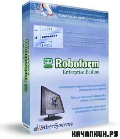 AI RoboForm Enterprise v7.2.5 Portable + Rus