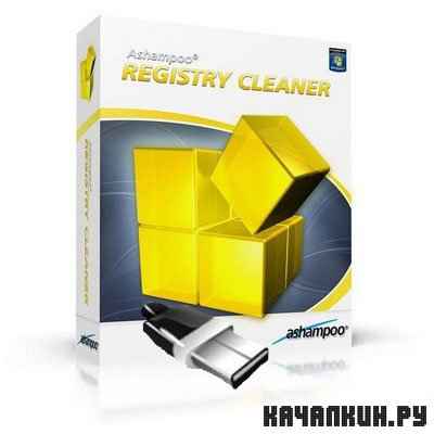 Portable Ashampoo Registry Cleaner v1.00 by Birungueta