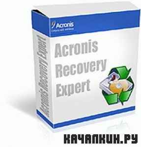 Acronis.RecoveryExpert.Deluxe.1.0.0.132