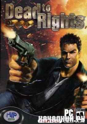 Dead to Rights (2004/PC/Eng/Portable)