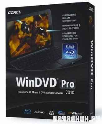 Corel WinDVD Pro 2010 10.0.5.163 [Multilingual  ]