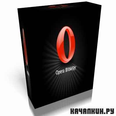 Opera 11.10 Build 2033 Snapshot