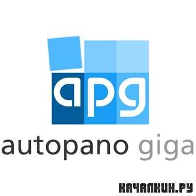 Kolor Autopano Giga 2.5.1 (RUS)