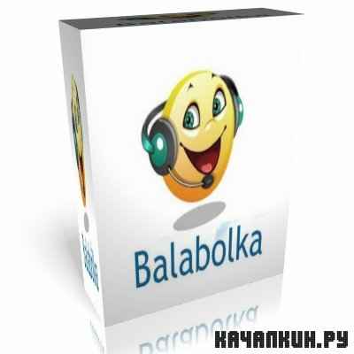 Balabolka v2.2.0.497 Final