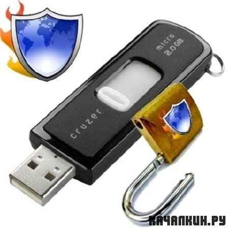 USB Disk Security 6.0.0.126 Rus RePack