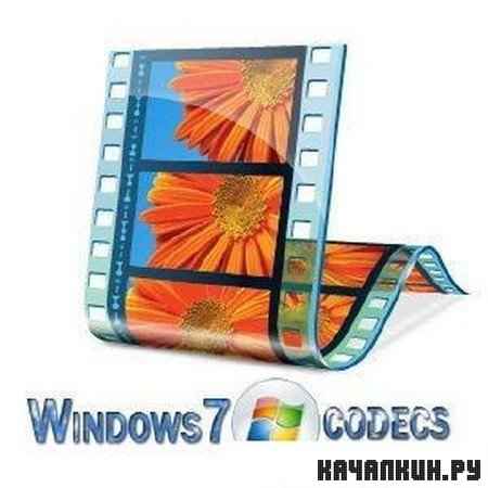 Windows 7 Codec Pack 3.0.0