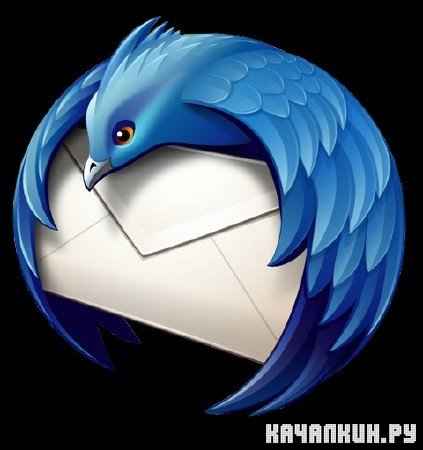 Mozilla Thunderbird 3.1.8 Final