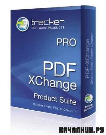 PDF-XChange Viewer PRO 2.5.193.0 Repack by elchupakabra