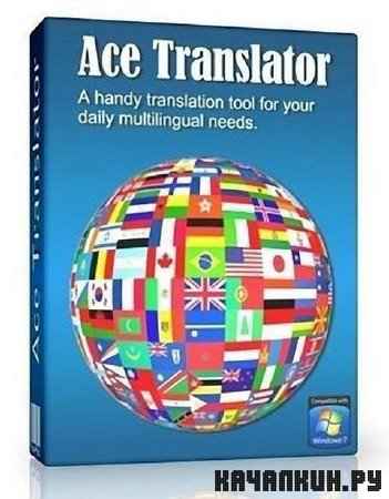 Ace Translator 8.7.1.560