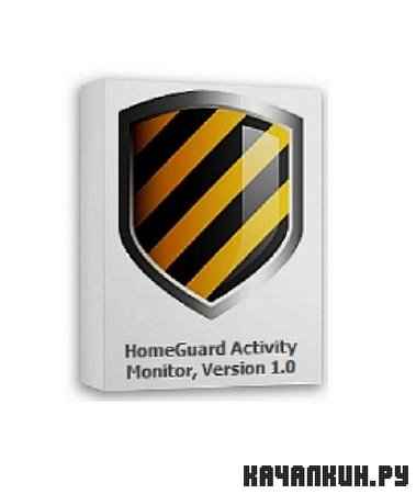 HomeGuard Activity Monitor 1.2.1.1