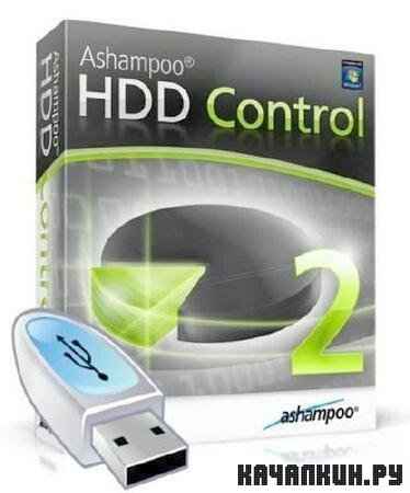 Ashampoo HDD Control v 2.06 Portable + Rus