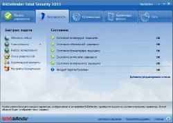BitDefender Total Security 2011 Build 14.0.28.351 (x32/64)   