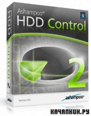 Ashampoo HDD Control 2.06