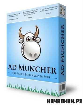 Ad Muncher 4.91 Beta Build 32500+Advanced TOR 0.2.0.7