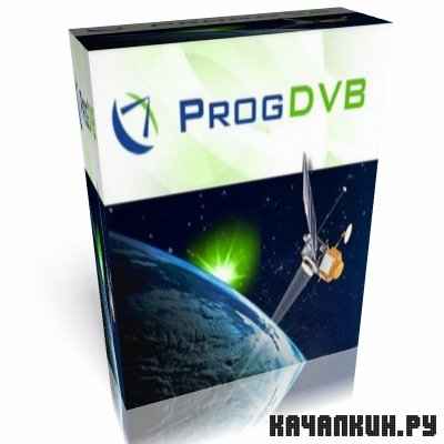 ProgDVB Professional Edition 6.61.0 Final