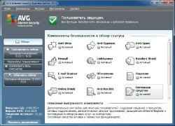 AVG Internet Security 2011 v10.0.1204 Build 3403 Final (x86/64)