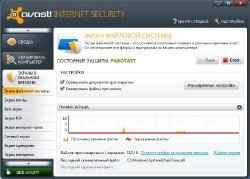 Avast! Internet Security 6.0.1035 RC