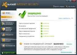 Avast! Internet Security 6.0.1035 RC