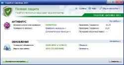 TrustPort IntSec Antivirus 2011 USB Antivirus 2011 v11.0.0.4608 ML/Rus