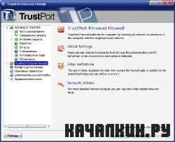 TrustPort IntSec Antivirus 2011 USB Antivirus 2011 v11.0.0.4608 ML/Rus